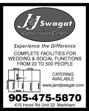 J & J Swagat Convention Center