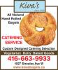 Kiva\'s Bagel Bakery